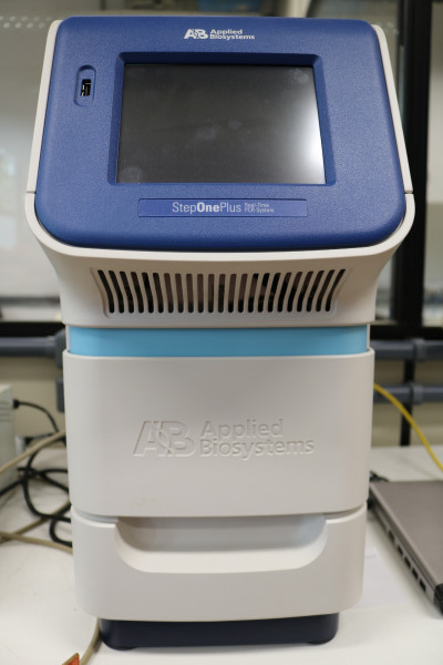 PCR em tempo real, AB Applied Byosystems